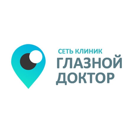 Клиника "Глазной доктор" — логотип
