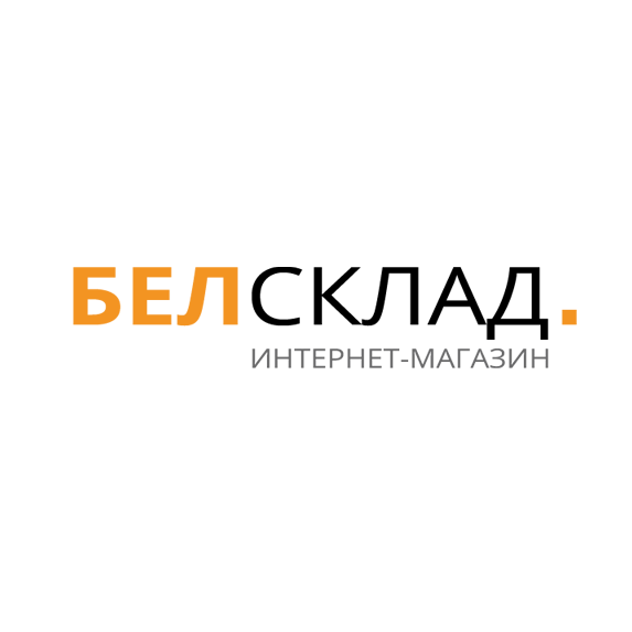Белсклад - интернет-магазин — логотип