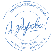 «УГК «Я ЗДОРОВА!» — логотип
