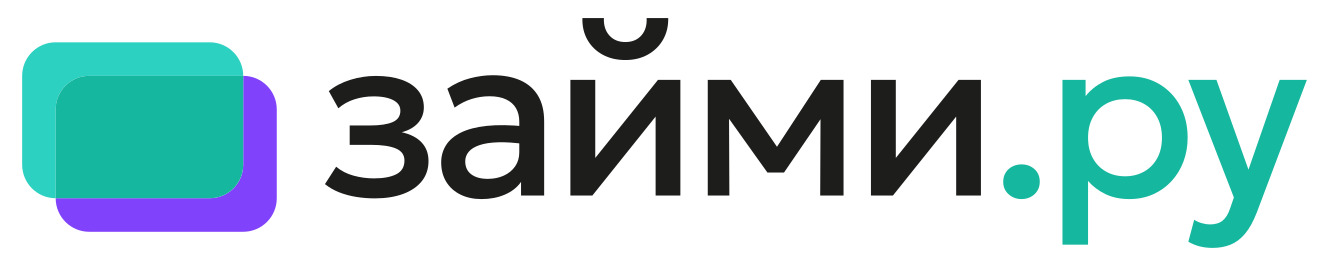 Займи.ру — логотип